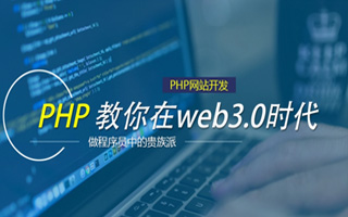 克拉玛依 api php源码,下载的php源码怎么运行呢？